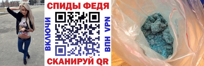 АМФЕТАМИН VHQ Радужный