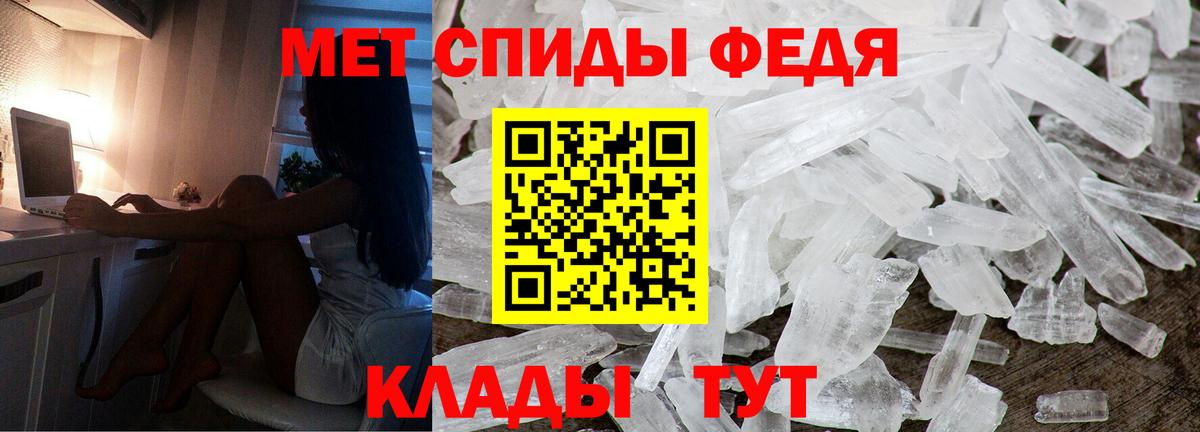 НБОМе Радужный