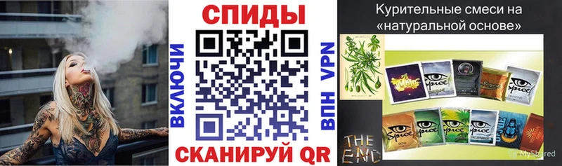 БУТИРАТ бутик  купить наркотик  MEGA онион  Радужный 