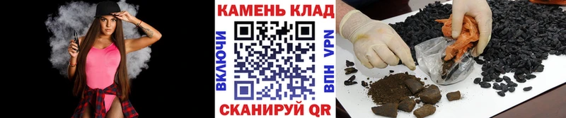ГАШ Premium где продают наркотики Радужный