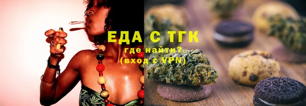 ECSTASY Баксан