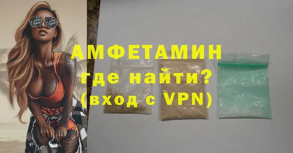 MESCALINE Аркадак
