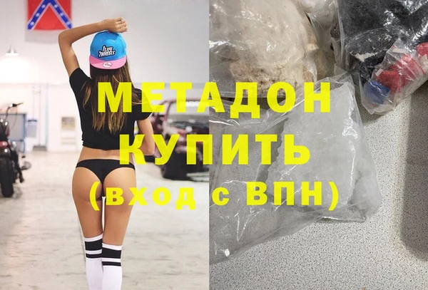 MESCALINE Аркадак