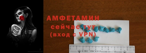MESCALINE Аркадак
