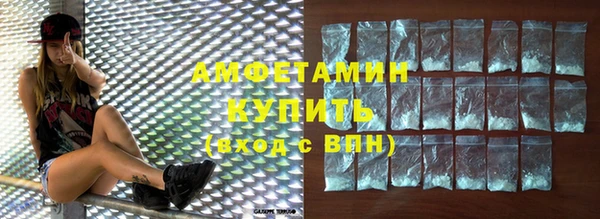 наркотики Алзамай