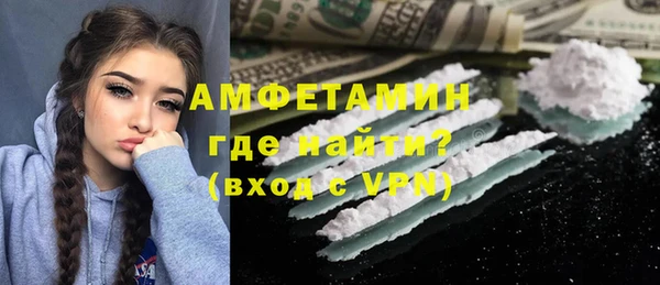 MESCALINE Аркадак