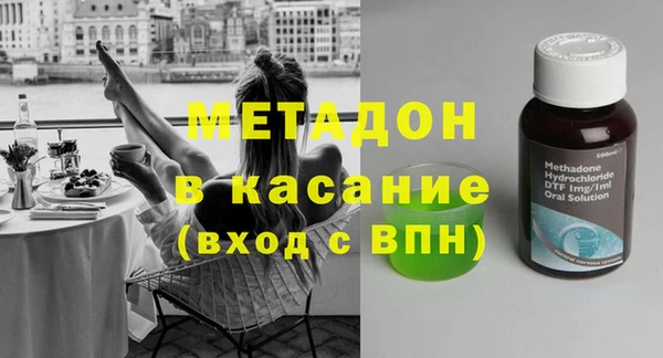 МДМА Покров
