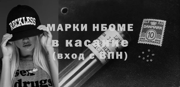MESCALINE Аркадак