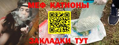 круглые Старая Купавна