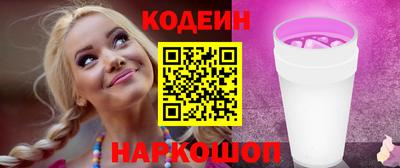 метамфетамин Тверь