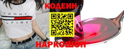 мефедрон мука Среднеуральск