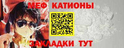 метамфетамин Тверь