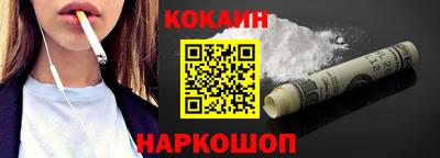 метамфетамин Тверь