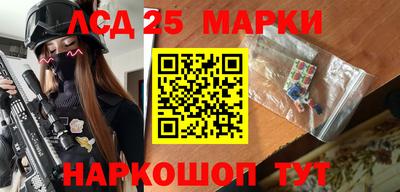 меф Тара