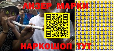 метамфетамин Тверь