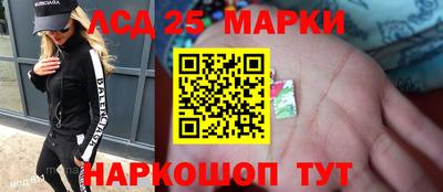 метамфетамин Тверь