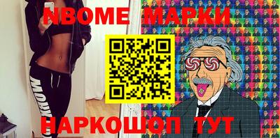 мефедрон мука Среднеуральск