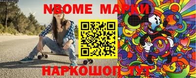 меф Тара