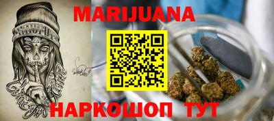 круглые Старая Купавна