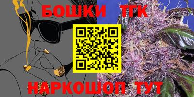 мефедрон мука Среднеуральск