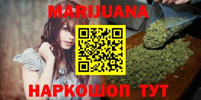 метамфетамин Тверь