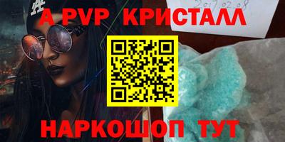 мефедрон мука Среднеуральск