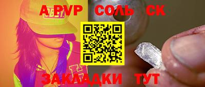 мефедрон мука Среднеуральск