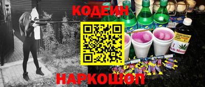 меф Тара