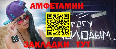 мефедрон мука Среднеуральск