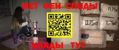 меф Тара