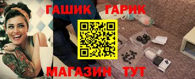 мефедрон мука Среднеуральск