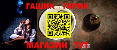 мефедрон мука Среднеуральск
