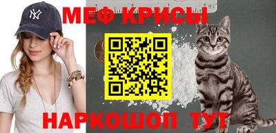 круглые Старая Купавна