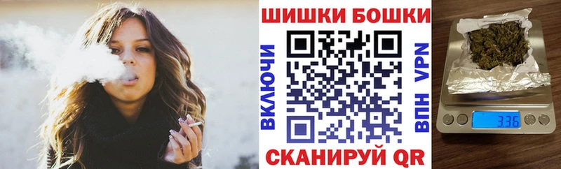 MEGA как зайти  Радужный  МАРИХУАНА тримм 
